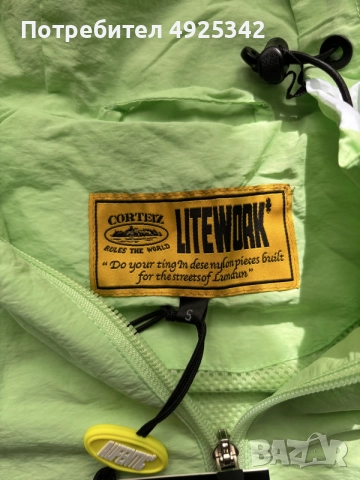 Corteiz Tracksuit/екипче , снимка 4 - Спортни дрехи, екипи - 55743758