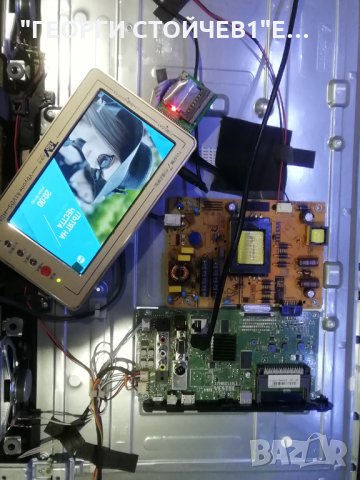 TELEFUNKEN  32FB5000 СЪС СЧУПЕНА МАТРИЦА, снимка 3 - Части и Платки - 34121021