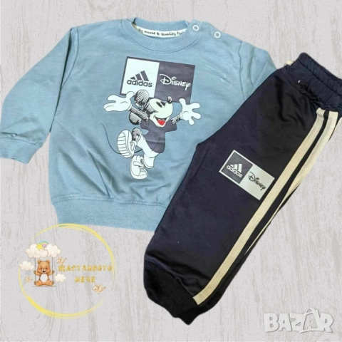 бебешки комплекти , снимка 6 - Комплекти за бебе - 52138364