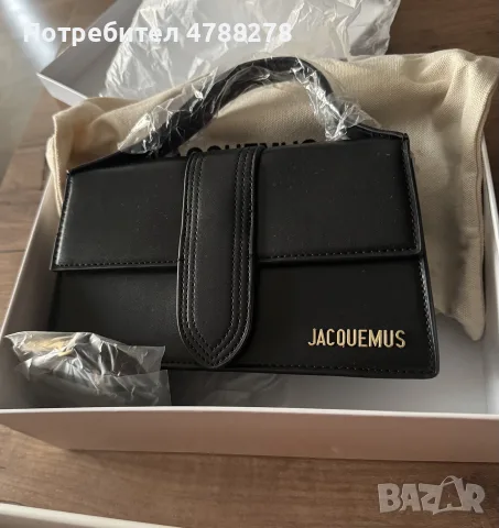 Jacquemus дамска чанта