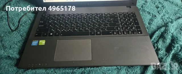 Лаптоп asus продавам, снимка 3 - Лаптопи за работа - 56322054