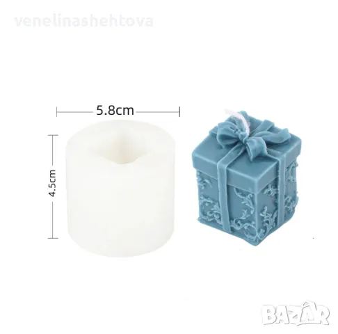 3D Силиконов молд форма "Подарък" с панделка за изработка на свещи гипс сапун фондан , снимка 5 - Форми - 47695802