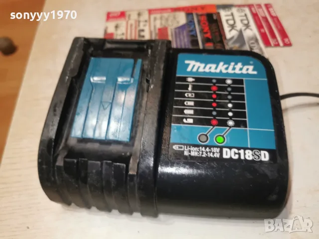 MAKITA DC18SD LI-ION BATERY CHARGER ВНОС ENGLAND 0710262106L4