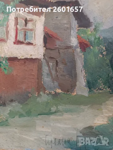 Гергана Груйчева, стар пейзаж., снимка 3 - Картини - 55771743
