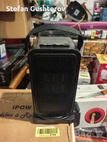 Печка духалка 1200 w