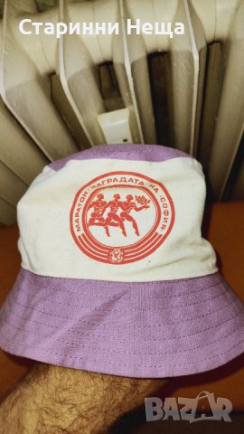 Ретро СОЦ Нова Шапка Спорт Тото , снимка 2 - Колекции - 41706915