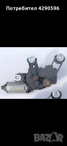 Моторче задна чистачка за Audi A3 ,Q5 , Q7 - 8E9955711E / Ауди а3, снимка 2 - Части - 53079497