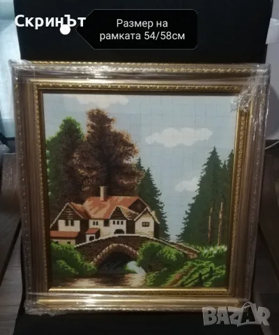 Гоблени, рамкирани + стъкло, снимка 2 - Гоблени - 56215535