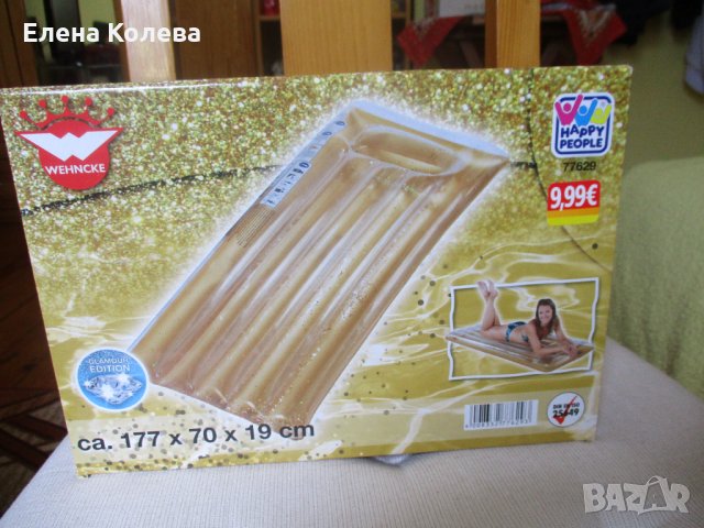 Надуваем дюшек