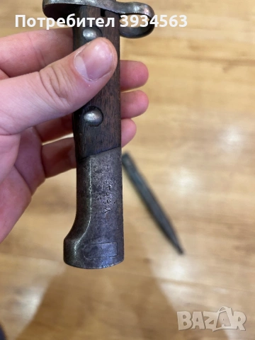 Белгийски Щик М49, снимка 4 - Антикварни и старинни предмети - 53094830