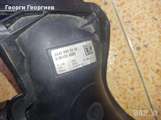 Лястовица с дебитомери за Mercedes CLS350 w218 2015г., снимка 7 - Части - 49644438