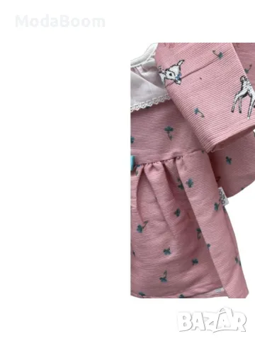 Детски сет , снимка 4 - Детски комплекти - 48206752