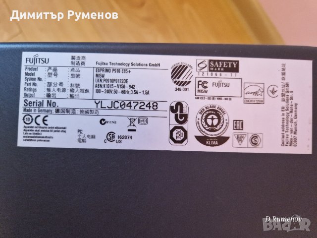 КОМПЮТЪР FUJITSU ESPRIMO P910 CORE I5

, снимка 3 - Работни компютри - 42482605