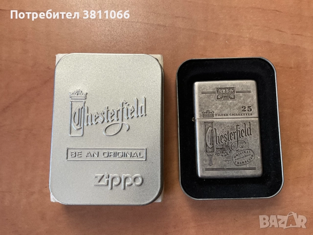 Запалка Зипо/ Zippo