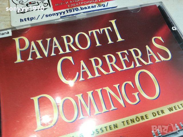 PAVAROTTI CARRERAS DOMINGO CD ВНОС GERMANY 1503241606, снимка 3 - CD дискове - 44779591