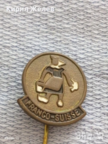 Пет значки стари редки GURTH,REMIA,VAN NELLE за КОЛЕКЦИЯ ДЕКОРАЦИЯ 24690, снимка 6 - Колекции - 50847164