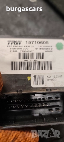 Abs 9661702380 / 15710605 Peugeot 407 2.0HDI  150лв, снимка 3 - Части - 52009527