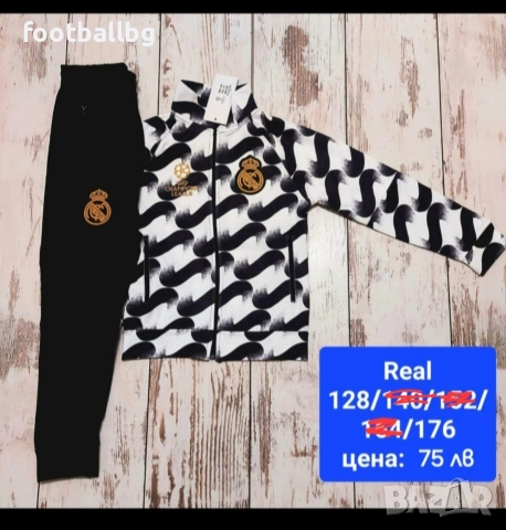 REAL MADRID ❤⚽️ детско юношески екипи анцузи НОВО сезон 2025 година , снимка 13 - Футбол - 39348873