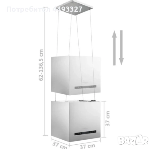 Висящ аспиратор, снимка 2 - Други - 51795252