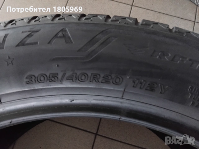 4бр. летни гуми спорт пакет Bridgestone (run flat) 275/45/20 , 305/40/20, снимка 10 - Гуми и джанти - 53868327