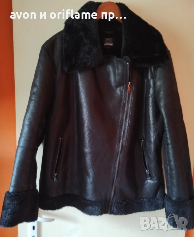 Дамско палто Golddigga, XL