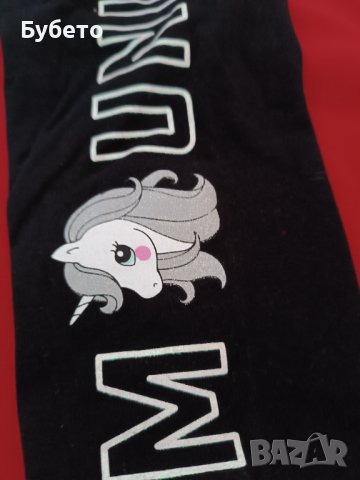 Клин с пони от брокат, снимка 3 - Детски клинове - 41692704