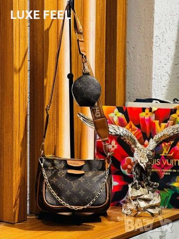 Michael Kors ⚜️ Louis Vuitton ⚜️Дамски Чанти , снимка 2 - Чанти - 53804024