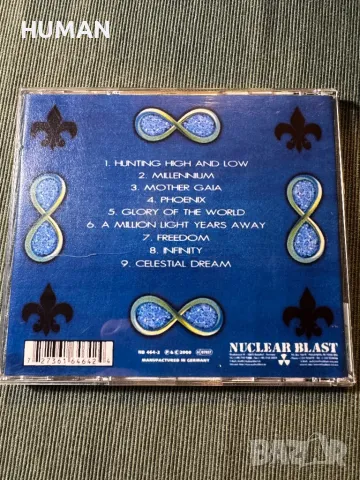 Dream Evil - Blind Guardian - Hammer King - Stratovarius , снимка 18 - CD дискове - 48523332