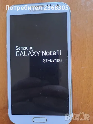 Телефон. Samsung Note 2 