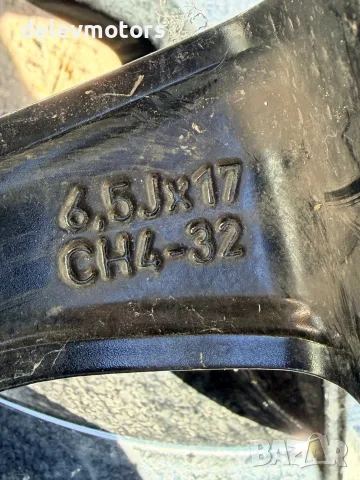 9835097480 4x108 17цола ET 32 джанти със зимни гуми 215/60/17 със забележки от Opel Mokka 1.2i , снимка 10 - Гуми и джанти - 55888556