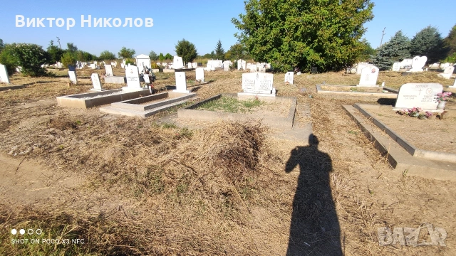 Кърти, чисти извозва , снимка 7 - Хамалски услуги - 53224129