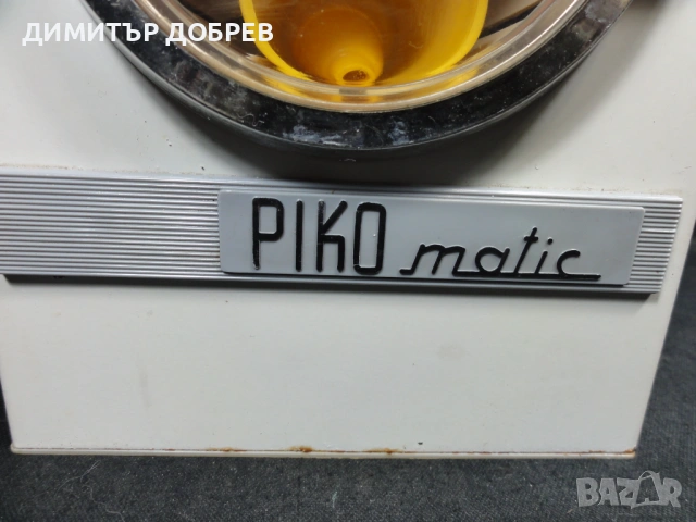 СТАРА РЕТРО СОЦ ГДР DDR ИГРАЧКА ПЕРАЛНА МАШИНА ПЕРАЛНЯ PIKO MATIC, снимка 8 - Колекции - 53022927