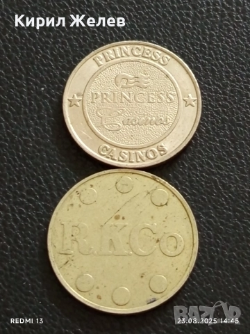 Два жетона токен за игрално казино PRINCESS,BALLY за КОЛЕКЦИЯ ДЕКОРАЦИЯ 26143