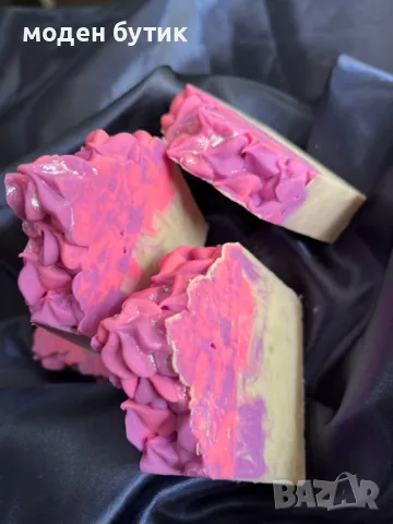 Лунен блясък