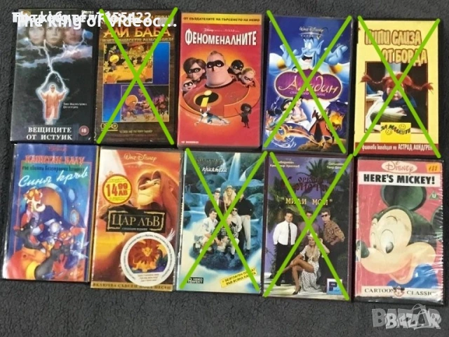 Видеокасети над 140 броя VHS, снимка 9 - Анимации - 50816903