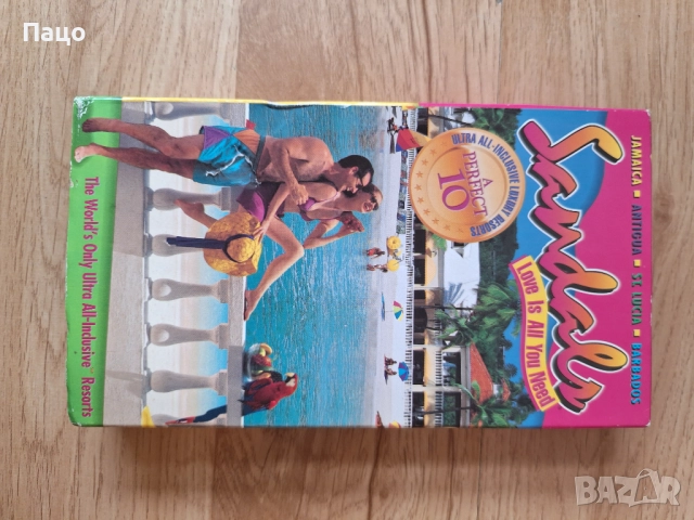 Sandals VHS Tape Jamaica, Antigua, St.Lucia, Bahamas Vacation Brand, снимка 4 - Други жанрове - 52921974