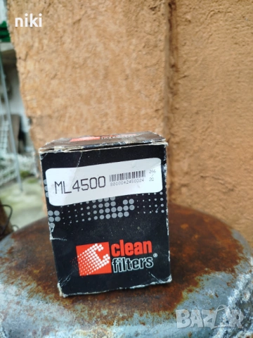 Филтри , снимка 8 - Части - 53467969