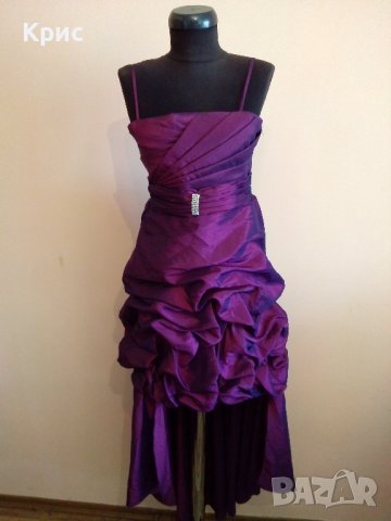 Употребявани дрехи микс - Нови,екстра и първо качество , снимка 11 - Други - 42461647