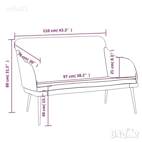 vidaXL Пейка, черна, 110x76x80 см, кадифе, снимка 8 - Дивани и мека мебел - 56147270