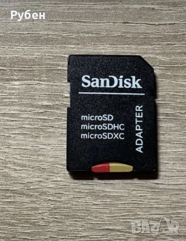 Карта памет sandisk 256gb, снимка 3 - Карти памет - 53396273