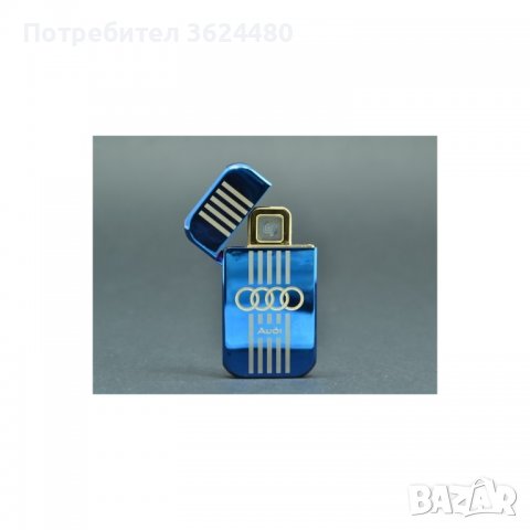 Зареждаща USB запалка – BMW, Mercedes, Audi, VW, снимка 4 - Други стоки за дома - 40075762