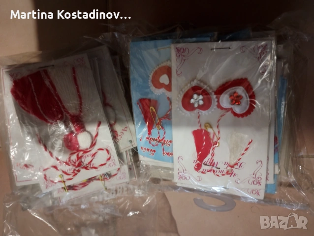 300 броя мартеници по договаряне , снимка 3 - Други - 53414365