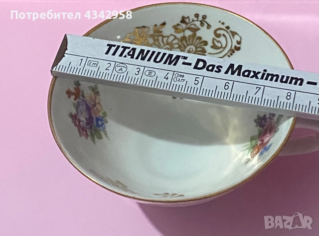 GKS. 1900-1945 г.Порцеланова чаша., снимка 7 - Антикварни и старинни предмети - 52436162