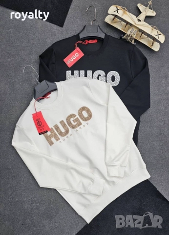 Hugo Boss Мъжки Блузи Два Цвята 