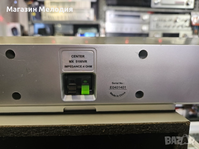 Тонколони 5+1 за домашно кино и музика Philips Бас каса, център и 4 колони. В отлично техническо и в, снимка 11 - Тонколони - 48449801