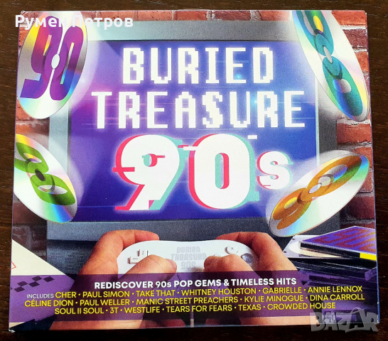 нов троен диск с подбрани хитове от 90-те години BURIED TREASURE 90's  - Special Edition 3 CDs