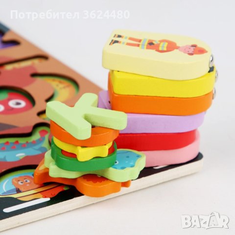 Детски Сортер и Пъзел, снимка 16 - Образователни игри - 40325842