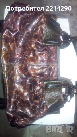 Дамска чанта змийска кожа хамелеон , снимка 1 - Чанти - 39091636