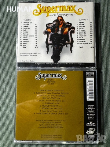 Supermax - The Doors , снимка 4 - CD дискове - 53574947