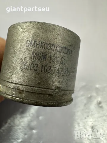Соленоид за БМВ BMW GMHX030X20D01, снимка 2 - Части - 49574878